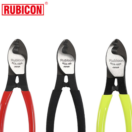 [5510150] Rubicon Wire Cable Cutter 150 mm Japan