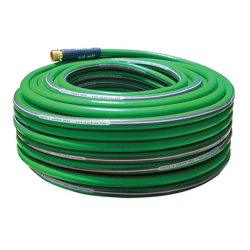[2130012] Alayed Hose 50 meter 1/2  KSA
